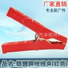 Factory direct sales are suitable for car ground clamps, car battery clamps, and car emergency start power cord clamps. Red iron with copper plating can be mixed in batches Item Picture